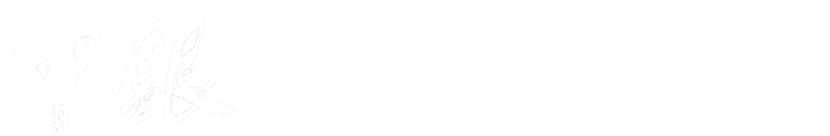 中银本地生活